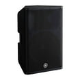 thumbnail image 4 of Yamaha DXR15mkII - 1100W 15" Powered Loudspeaker, 4 of 4