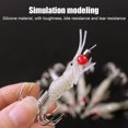 thumbnail image 3 of Señuelo de pesca de calamar luminoso 4g gancho de plantilla cebo suave Artificial aparejos de pesca Hugtrwg Para estrenar, 3 of 6