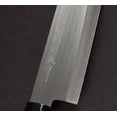 thumbnail image 3 of Couteau de Chef Japonais Seki Ryu, 16,5 cm, Acier Inoxydable, Taille Unique, SR100, 3 of 6