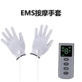 thumbnail image 4 of New TENS Massage Gloves Palm Massage Instrument EMS Pulse Portable Beauty Massage Physiotherapy Gloves, 4 of 5