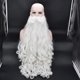thumbnail image 1 of Morematch, regalo de Navidad, peluca de Papá Noel y barba, pelo sintético, pelucas cortas de Cosplay para hombres, accesorios para el cabello blanco, sombrero, 1 of 4