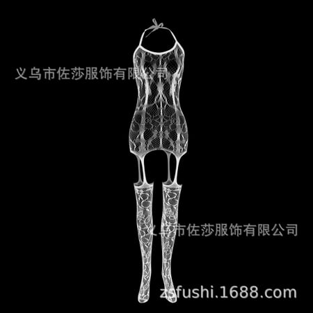 Generic Sexy Lingerie Uniform Elegant Jacquard Jumpsuit Open Crotch Body Stocking Stockings New W287