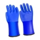 thumbnail image 4 of Guantes de invierno para exteriores, impermeables, térmicos y aislantes, para mujeres, hombres, ferrocarril, camping y ciclismo., 4 of 8