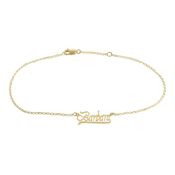 Personalized Underscore Script Anklet