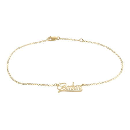 Personalized Underscore Script Anklet