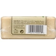 thumbnail image 3 of A La Maison Bar Soap Sweet Almond - 8.8 Oz, 3 of 4