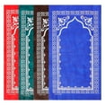 thumbnail image 2 of Beautiful Islamic Prayer Rug with NonSkid Base for Home Use and Eid Festival Decorative Assorted Color Polyester, 2 of 5