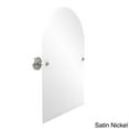 thumbnail image 2 of Frameless Arched Top Tilt Mirror with Beveled Edge in Polished Nickel, 2 of 5