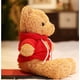 thumbnail image 5 of Peluche con forma de oso de peluche YUKOUQIAN, 30 cm, para niños, 5 of 7