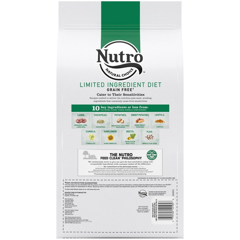 Nutro Limited Ingredient Diet Adult Dry Dog Food Lamb Sweet