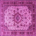 thumbnail image 1 of Ahgly Company Indoor Square Persian Pink Traditional Area Rugs, 7' Square, 1 of 4