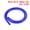 Blue, variant on Uxcell Silicone Tubing 1/4 inch ID x 3/8 inch OD 6.6ft Rubber Tube High Temp Black