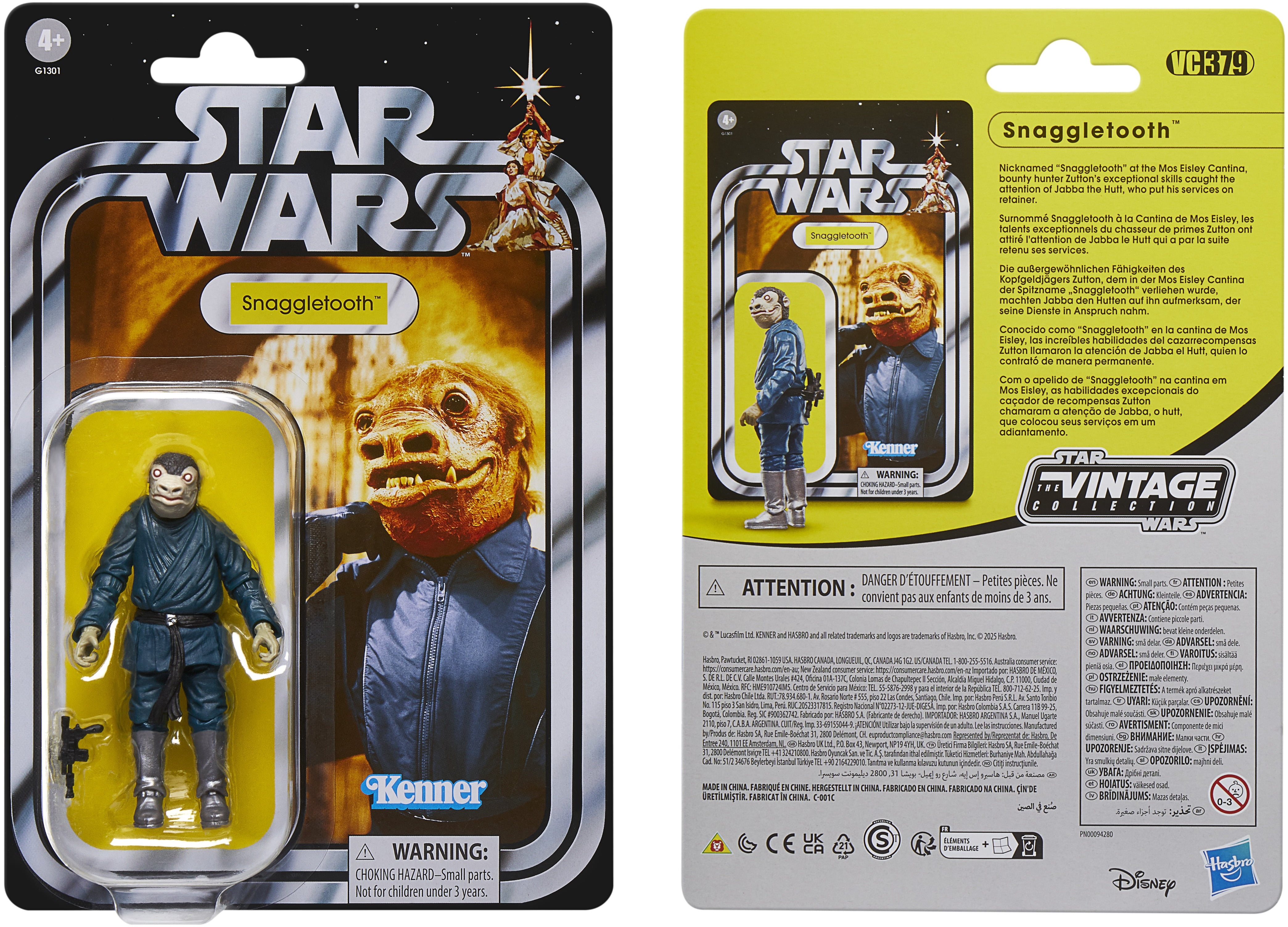 Star Wars: A New Hope - Vintage Collection - Cantina Adventure Set Action Figure 4-Pack