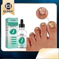 thumbnail image 2 of 3pcs Kerassentials For Toenail Fungus, Kerassentials Toenail Fungus Treatment Oil, 2 of 5