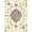 Blue Rust Cream, Pattern 4, variant on ODIKA 8'x10' Washable Area Rug Non-Slip Chair-Friendly Mat Front Fluid Door Subtle Drifting Motifs Bedside Beige Ru Skid for Dining Room, Large Office, Lounge