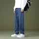 thumbnail image 4 of Pantalones con bolsillos para hombre, pantalones vaqueros casuales de pierna ancha para hombre, azul claro, rectos, de alta calidad, estilo coreano, holgados, talla grande, 4 of 5
