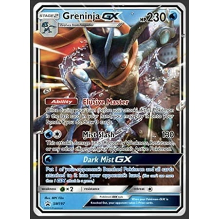 Pikachu Rare Card Greninja GX SM197 - Detective Pikachu Promo Card - Holo FOIL - NM/M - 100% Guaranteed Authentic ()