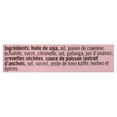 thumbnail image 5 of Asian Home Gourmet Spice Paste for Thai Red Curry, 5 of 5