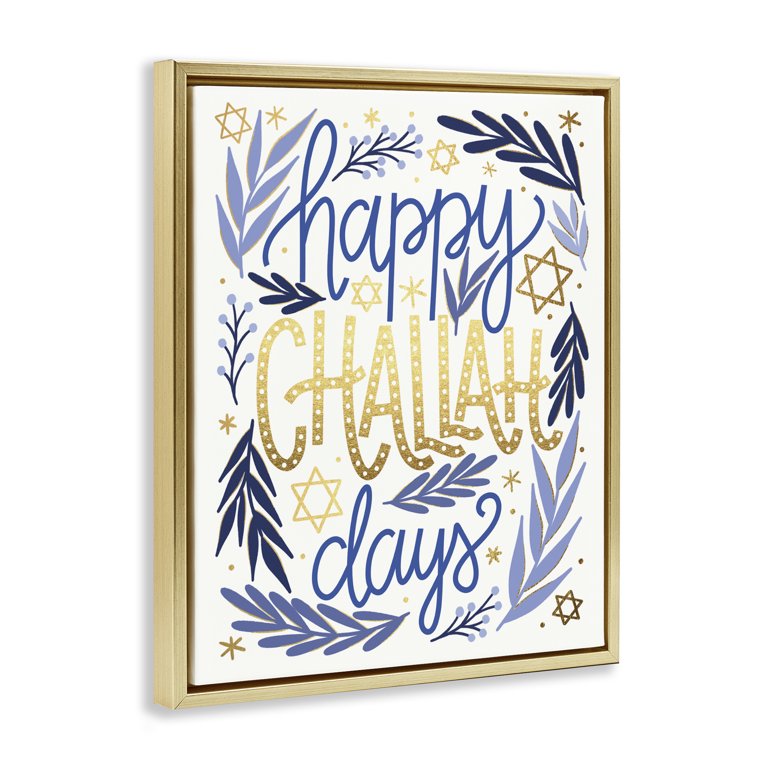 Stupell Happy Challah Days Hanukkah Stars Canvas Art, Gold Frame photo 2