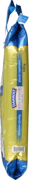 Daawat Sona Masoori Rice 20 lbs