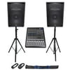 (2) JBL Pro JRX215 15" 2000w PA/DJ Speakers+Powered 8-Channel Mixer w/USB+Stands