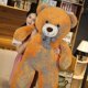 thumbnail image 2 of Oso de peluche suave gigante de 105/125/145 cm, juguetes de peluche, oso pardo Super B, 2 of 4