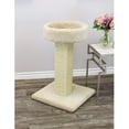 thumbnail image 2 of French Flair Elevated Cat Scratch Post with Cat Bed, Compact and Stylish Elevated Cat Bed with Plush Carpet and Sisal Scratching Post, Perfect for Sleep and Play Light Tan, 2 of 7