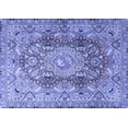 thumbnail image 1 of Ahgly Company Indoor Rectangle Persian Blue Traditional Area Rugs, 2' x 3', 1 of 4
