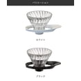 thumbnail image 4 of HARIO V60 VDGR-01-W Gotero transparente de vidrio resistente al calor, 01, para 1 a 2 tazas, blanco, fabricado en Japón, 4 of 4