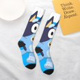 thumbnail image 6 of Saiise Bluey Funny Socks Men Women Boys Kids Adults Novelty Graphic Crew Tube Socks Crazy Design Casual Dress Socks for Sports,Running,Travel, 6 of 7