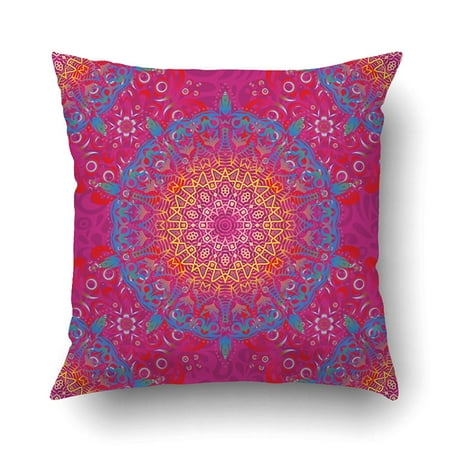Pink Patterned - BPBOP Ikat Damask Pattern Tile In A Pink Magenta And Yellow Colors Pillowcase Pillow Cushion Cover 20x20 inch