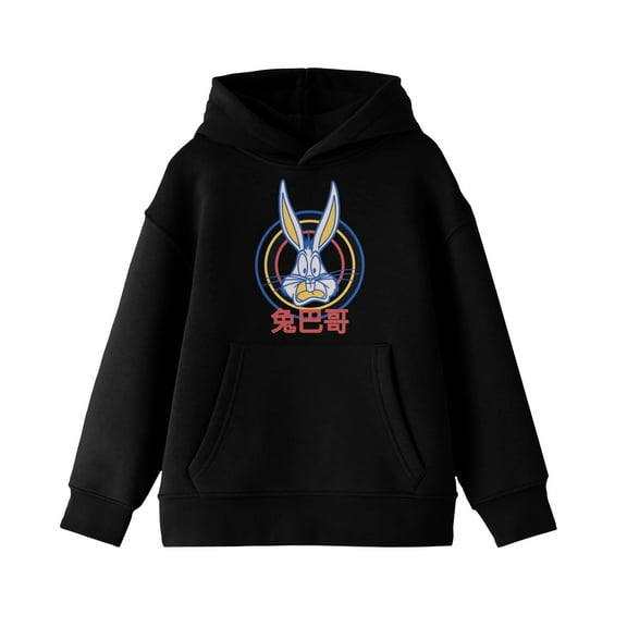 Looney Tunes Cartoon Bugs Bunny Youth Boys Black Hooded Sweatshirt-M