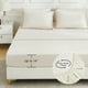 thumbnail image 5 of Juego de edredón Andency Beige King Size con sábanas, 7 piezas, 5 of 8