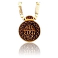 thumbnail image 4 of Kamada Combination of Shri Hanuman Chalisa holy book (pocket size) and exquisite Shri Radharound Tulsi (basil) mala,Spritual Pendant Necklace for Women and Men, 4 of 4