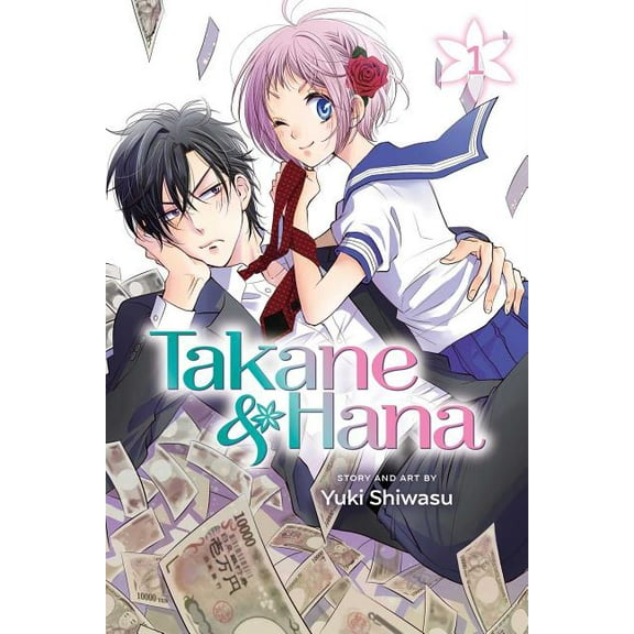 Takane & Hana Takane & Hana, Vol. 1, (Paperback)