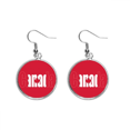thumbnail image 1 of Canada Country Flag Name Ear Dangle Silver Drop Earring Jewelry Woman, 1 of 3