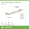 thumbnail image 6 of Dia 18 in. Double Towel Bar in Brushed Bronze, 6 of 7