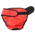 thumbnail image 4 of Pantalones sanitarios reutilizables para perros Gloria Pantalón corporal Red_S, 4 of 7