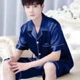 thumbnail image 2 of Ropa de dormir de seda de hielo color champán, conjunto de ropa para el hogar de modelo fino de manga corta para hombre, cárdigan de seda sintética, pantalones cortos, estilo juvenil, 2 of 5