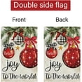thumbnail image 4 of Christmas Garden Flag Joy to The World 12.5x18 Xmas Ball Double Sided Welcome Small Burlap Winter Yard Outdoor Flag Holiday Outside House Decor (Only Flag), 4 of 6