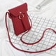 thumbnail image 1 of Bolsa de hombro casual mini para mujeres en rojo, bolsa pequeña simplemente para teléfono móvil, bolsa de ocio cuadrada mini, bolsa de hombro cruzada mini para teléfono móvil, 1 of 8