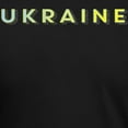 thumbnail image 3 of CafePress - Ukraine Men's Deluxe T Shirt - Mens Tri-blend T-Shirt, 3 of 4