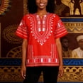 thumbnail image 1 of Timeless African Print Tee for Everyday Comfort with Distinctive Geometric Patterns Men’s T Shirt, 1 of 6