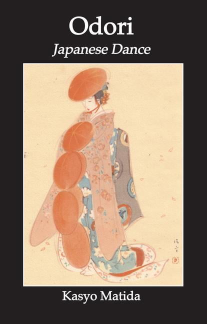 Translations from the Asian Classics Traditional Japanese