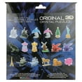 thumbnail image 6 of BePuzzled Deluxe Crystal Piggy Bank 3D Puzzle, 6 of 8