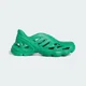 thumbnail image 1 of Adi - das Adifom Supernova [IF3915] Men Casual Shoes Semi Court Green, 1 of 6