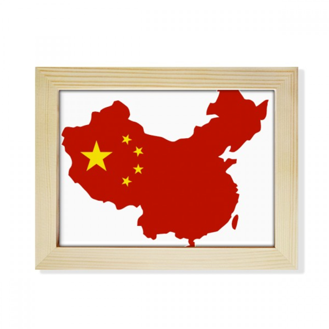 en china mapa bandera nacional escritorio de madera arte pintura 6x8 pulgadas marco de foto foto