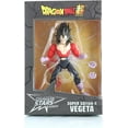 thumbnail image 3 of Super Saiyan 4 Vegeta "Dragonball Super", BNTCA Dragon Stars, 3 of 3
