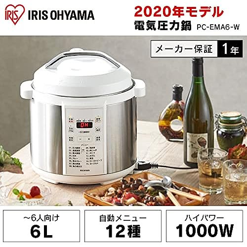 Iris Ohyama Electric Pressure Pot 6L PC-EMA6-W Manufacturer's White