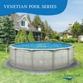 thumbnail image 2 of Aquarian Khaki Venetian Complete Above Ground Swimming Pool Package, 2 of 12